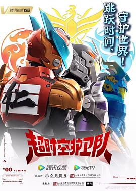 免费seo优化在线咨询