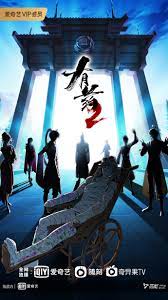 运营怎么使用seo