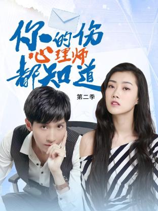 广西seo排名优化